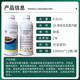 28 table high brassinolide plant growth regulator to protect flowers and fruit trees Yuntai lactone foliar fertilizer pesticide 500g*5 bottles