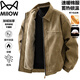 Cat Man Jacket Men's Autumn and Winter Lapel Thickened Loose Casual Jacket for Young and Middle-aged Young People Brown L