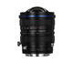 LAOWA FF S 15mm F4.5 W-Dreamer full-frame wide-angle tilt-shift lens rim Sony FE mount promotional price