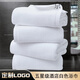 Hilton Adaptable Bath Towels for Hotels and Beauty Salons, Pure Cotton White Towels for Adults, Large and Thickened, Water-Absorbent, Imported 21 Shares, 150X200cm/1500g