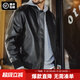 Madden Workwear American Retro MA1 Pilot Leather Jacket Men's Autumn Black Handsome Short Litchi Pattern Men's Jacket Quiet Black M