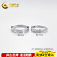 CHINA GOLD platinum ring pt950 platinum guardian angel couple ring proposal birthday birthday Valentine's Day gift for boyfriend and girlfriend about 8.55g one pair