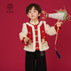 Today and ancient boys' New Year's wear Chinese style winter new Hanfu red New Year's Tang suit (top only) Chinese red 110