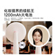 AUX makeup mirror with light LED high-definition beauty mirror dormitory bedroom desktop dressing mirror portable charging gift box for wife and girlfriend birthday gift