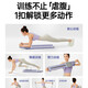 YOU MEI multifunctional split abdominal muscle fitness board automatic rebound abdominal wheel Pilates ski machine handrail - flagship counting model detachable handrail + upgraded tension rope * 2 + meter