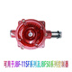 Beida Jade Bird explosion-proof sound and light JBF4374-Ex Jade Bird fire explosion-proof sound and light alarm sounder JBF4374-Ex explosion-proof sound and light