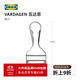 IKEA (IKEA) VARDAGEN peeling knife, peeler, household multifunctional fruit peeling tool, planer knife