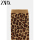 ZARA2025 Winter New Women's Animal Print Jacquard Socks 3739002 051 Official Authentic Leopard Print M (24-26 cm)