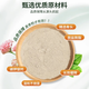 Gardening bone meal flower fertilizer to promote flower cultivation, high phosphorus and high potassium, defatted for flowering and growing vegetables, organic plant bone meal 100g