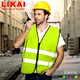LIKAI Reflective Vest Construction Engineering Safety Vest Road Sanitation Cleaning Car Inspection Annual Inspection Fluorescent Clothes Orange (Mesh Fabric) XL