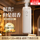 Hui moss aromatherapy machine indoor household automatic fragrance machine electric fragrance diffuser air freshener bedroom fragrance machine essential oil office shopping mall bathroom five-star hotel fragrance diffuser Westin hotel fragrance fragrance machine + 120ml fresh white tea