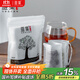 Yaji Tea Bag Corn Fiber Tea Bag Tea Bag Filter Bag Empty Tea Bag Disposable Environmentally Friendly Marinade Bag 120 Pieces Drawing Style 120 Pieces (7*9cm)