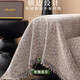 Fantasy high-end cotton leprosy four-season sofa cover cloth anti-cat scratching sofa towel sofa cover sofa blanket sofa cushion colorful - off-white, long-lasting, with a sense of luxury, high-density chenille, the same as 180x130cm. Recommend single seat without armrests. Same price.