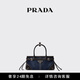 PRADA/Prada Gift Women's Prada Bonnie Mini Denim Denim Handbag Blue/Black