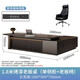 Desk Boss Desk Light Luxury President Chairman Painted Executive Desk Office Manager Desk and Chair Combination 1.8 Meter Single Cabinet Boss Desk (Rounded Corner Desktop Model)