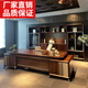 New Chinese-style boss desk, simple, modern, light luxury, chairman's office desk and chair combination, executive desk, 2.4-meter boss desk (ash wood)