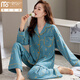 莫代尔纯棉睡衣女士春秋季长袖休闲韩版碎花翻领宽松中年妈妈家居服套装 YM7024 L 100-120斤