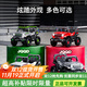 Qidong children's electric car four-wheel with remote control baby electric car four-wheel off-road vehicle can sit on children's toy car low configuration samurai gray + single drive small electric + music electric drive