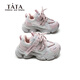 His and her children's shoes children's warm cotton shoes 2025 winter new style girls' plus velvet dad shoes lightweight non-slip sneakers TT5437 pink 27