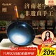 Zhangqiu Iron Wok JD.com limited edition Chinese hand-forged physical non-stick wok wrought iron wok uncoated iron wok 32cm