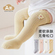 Jingyouyu baby stockings for small-month-old babies, pure cotton, type A, over the knee, not tight for legs, autumn and winter, boneless, newborn, non-slip, type A standard, bear (white + white) pack, 2 pairs, 1-3 years old, L size (suitable for feet 12-14cm long)