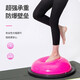 58cm frosted wave speed ball, thickened foot explosion-proof semicircle balance ball, yoga studio Pilates home fitness equipment, 58cm lily gray