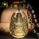 Bailuoqi Natural Citrine Native Buddha Pendant Necklace Men's Puxian Bodhisattva Twelve Zodiac Dragon and Snake Amulet Pendant Citrine Rat Thousand-Armed Avalokitesvara with Bead Chain