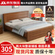 Jingxi solid wood bed 1.5m 1.8m new Chinese double bed walnut color wooden bed master bedroom home modern simple single person including installation walnut color bed + 5cm mattress 1.8m * 2m frame structure