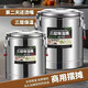 Stainless steel insulation bucket commercial large capacity rice bucket soup porridge bucket soy milk stall ice bucket insulated box ice powder bucket extra thick foam single faucet insulation bucket 20L quality model three layers of insulation - with sealing cover