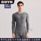 GUYN Light Luxury Brand Men's Thermal Underwear Men's Suit Autumn and Winter Round Neck Bottoming Shirt with Thin Slim Autumn Clothes and Autumn Pants Men - Black Suit XL