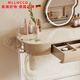 MLLHHCO German brand acrylic dressing table bedroom modern simple high-end cream style Internet celebrity large round mirror small apartment 1.0 single dressing table with stool + Internet celebrity large round mirror home installation