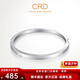 CRD Ke Laidi spot sparkling pt950 small daisy platinum bracelet smart frosted bracelet gift for girlfriend 24.65g-54MM