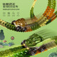 Año Nuevo Boy Birthday Gift Bloing Blocks Builds Toys Toys Assembed Boys durante 6 años 7-9 Sabiduría 92 Bloque de regalo Caja de regalo Dinosaurio Anti-Gravity Track Car