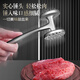 MITSUBISHI Fat Donglai supermarket purchases the same type of steak hammer, beef loose meat hammer, kitchen household tender meat breaking tool, zinc alloy multi-function loose meat hammer