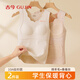 Gujin (GUJIN) 2-pack girls' bras, thermal vests, student underwear, girls' development period, 15 years old, junior high school students 2XL