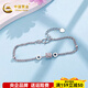 CHINA GOLD Platinum Adjustable Small Waist Double Layer Bracelet as a Birthday Gift for My Girlfriend, About 4g