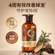 Bee Flower New Nine Bottles Anti-hair Loss and Firm Hair Shampoo 358ml Strengthens Hair and Stabilizes Hair Roots Nine Plant Extracts Golden Ratio