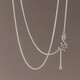 999 pure silver Chopard chain single chain for women, simple, versatile, niche, light luxury, high-end birthday gift for girlfriend, Chopard plain chain 45cm + brand gift box + certificate