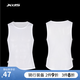 Xide Sheng Sweat-absorbent Cycling Underwear Men's Road Mountain Bike Cycling Clothing Bottoming Shirt (Vest) AD-P01 Pure White L/XL