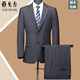 Youngor Men's Suit Sheep. Wool Spring and Autumn Middle-aged Business Suit Casual Suit Dress Jacket No Ironing Navy-No Slit-Two Buttons S 165 Recommended 115-120 Jin Jin equals 0.5 kg