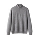 Hengyuanxiang 91.3% wool wool sweater for men in autumn and winter new style including cashmere thickened daily knitted sweater base layer sweater pen lime 2XL /185/100A