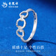 Lao Fengxiang PT950 platinum personalized ring women's fashion ring Mid-Autumn Festival birthday gift for girlfriend Platinum personalized ring about 2g
