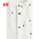 H&M Children's Clothing Children's Boys' Shirts 2026 Spring New Cotton Muslin Chinese Collar Collarless Shirt 1254677 White/Fir Tree 150 150/76 (11-12Y)