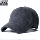 Cancymar fashionable wool and velvet warm baseball cap for girls 2025 winter new versatile warm winter peaked cap dark gray XL plus size (59-65cm)