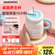 DAEWOO Mini Health Pot Office Health Cup Boiled Water Boiled Camellia Tea Tremella Warm Milk Portable Boiled Water Cup Insulated and Constant Temperature 304 Stainless Steel Holiday Gift D15-NTB
