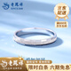 Lao Fengxiang PT950 platinum ring, women's love is like first sight, plain ring, Chinese Valentine's Day gift for girlfriend and wife, No. 11, love is like first sight, platinum ring, about 3.7g