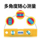 Portable spirit level, mini level installation tool, magnetic measuring ruler, home appliance installation level, magnetic mini level, easy to carry