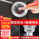 Mihong kitchen sink drain anti-odor pop-up core filter accessories electroplating 80mm aperture pop-up core 1 piece