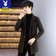 Playboy Woolen Coat Men's Autumn and Winter Korean Slim Windbreaker Men's Mid-Length Cotton and Thickened Mink Woolen Coat Men's Gray Cotton and Thickened XL
