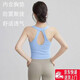 Beautiful Back Yoga Wear Underwear Women's Shockproof Running Long Wearable Sports Top Halter Neck Pilates Fitness Vest J7#Mustard Green L Recommendation 111-124Jin Jin equals 0.5kg